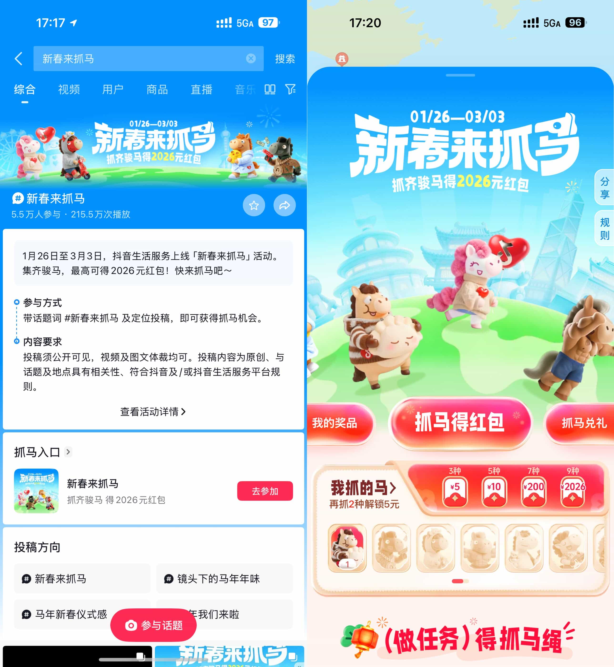 文章封面
