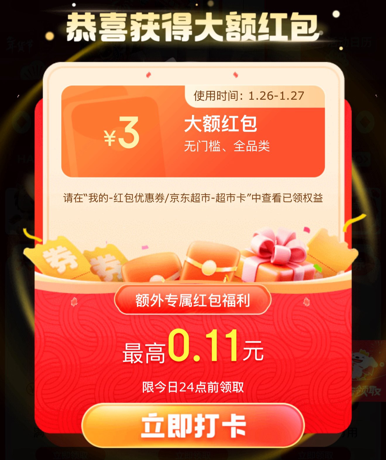 文章封面