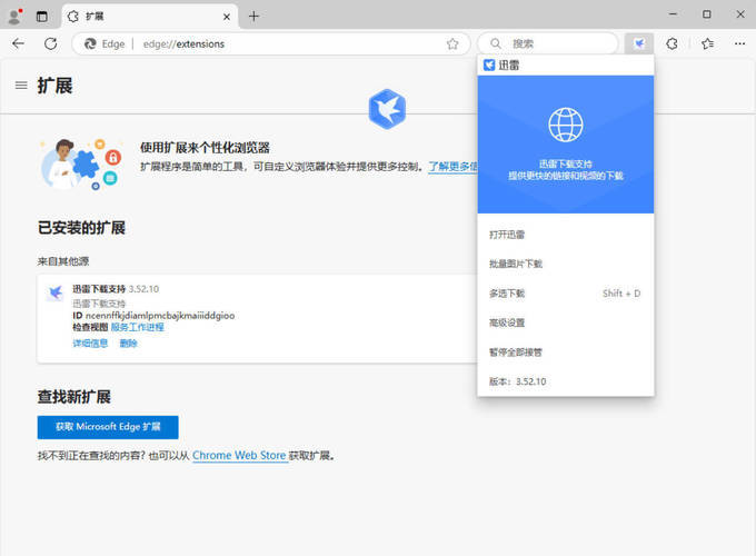 文章封面