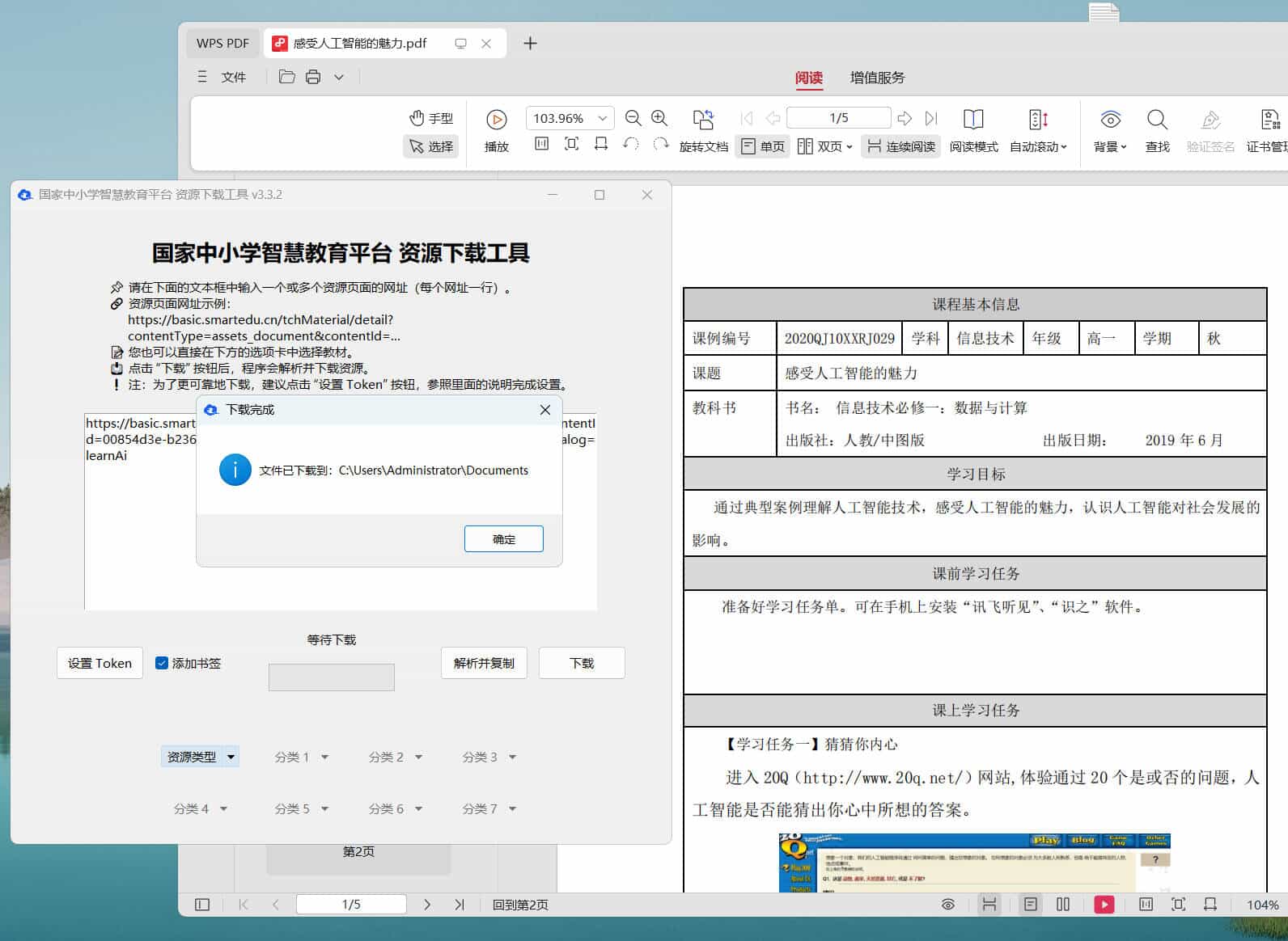 文章封面