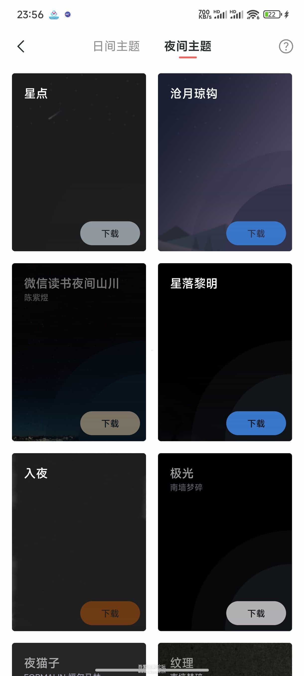 文章封面