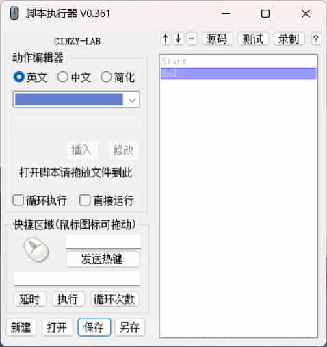 文章封面