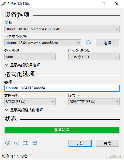 文章封面