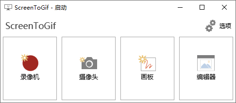 文章封面