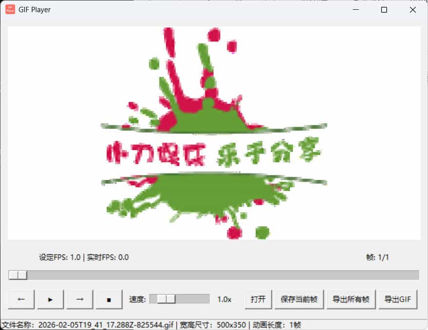文章封面