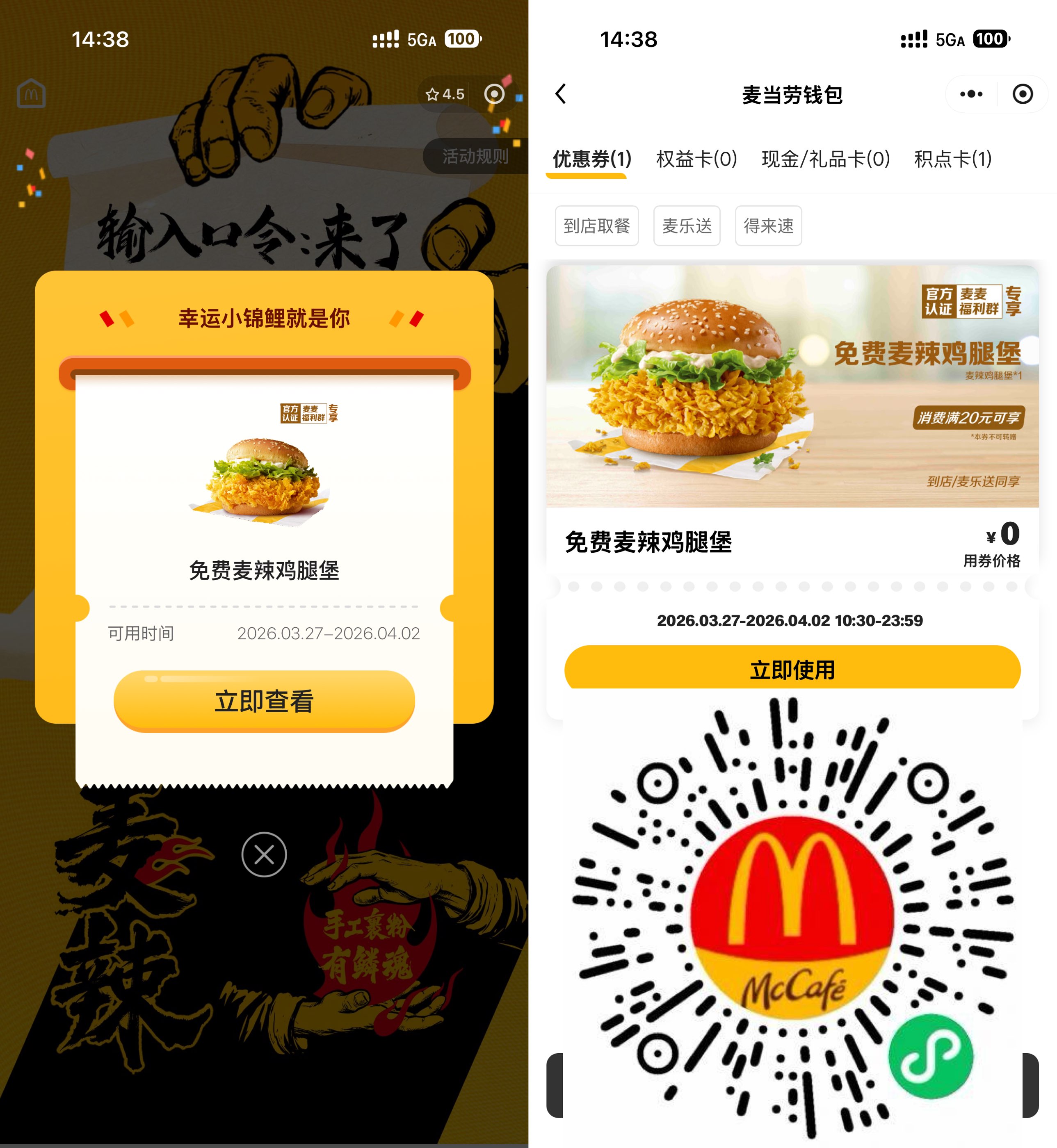 文章封面