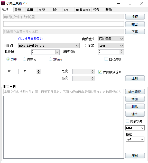文章封面