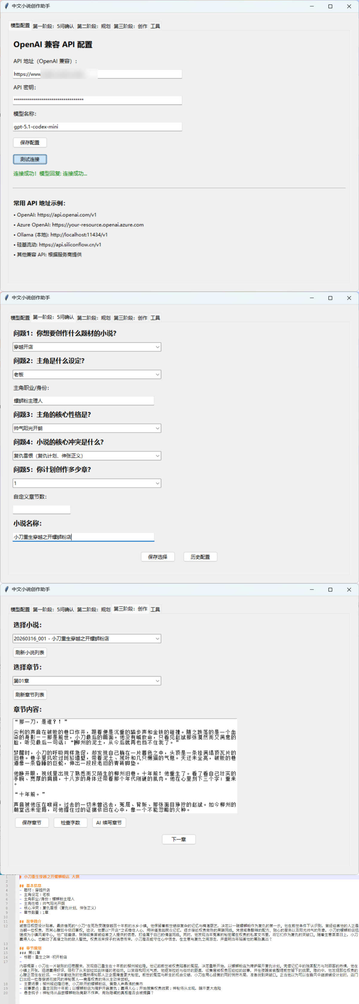 文章封面