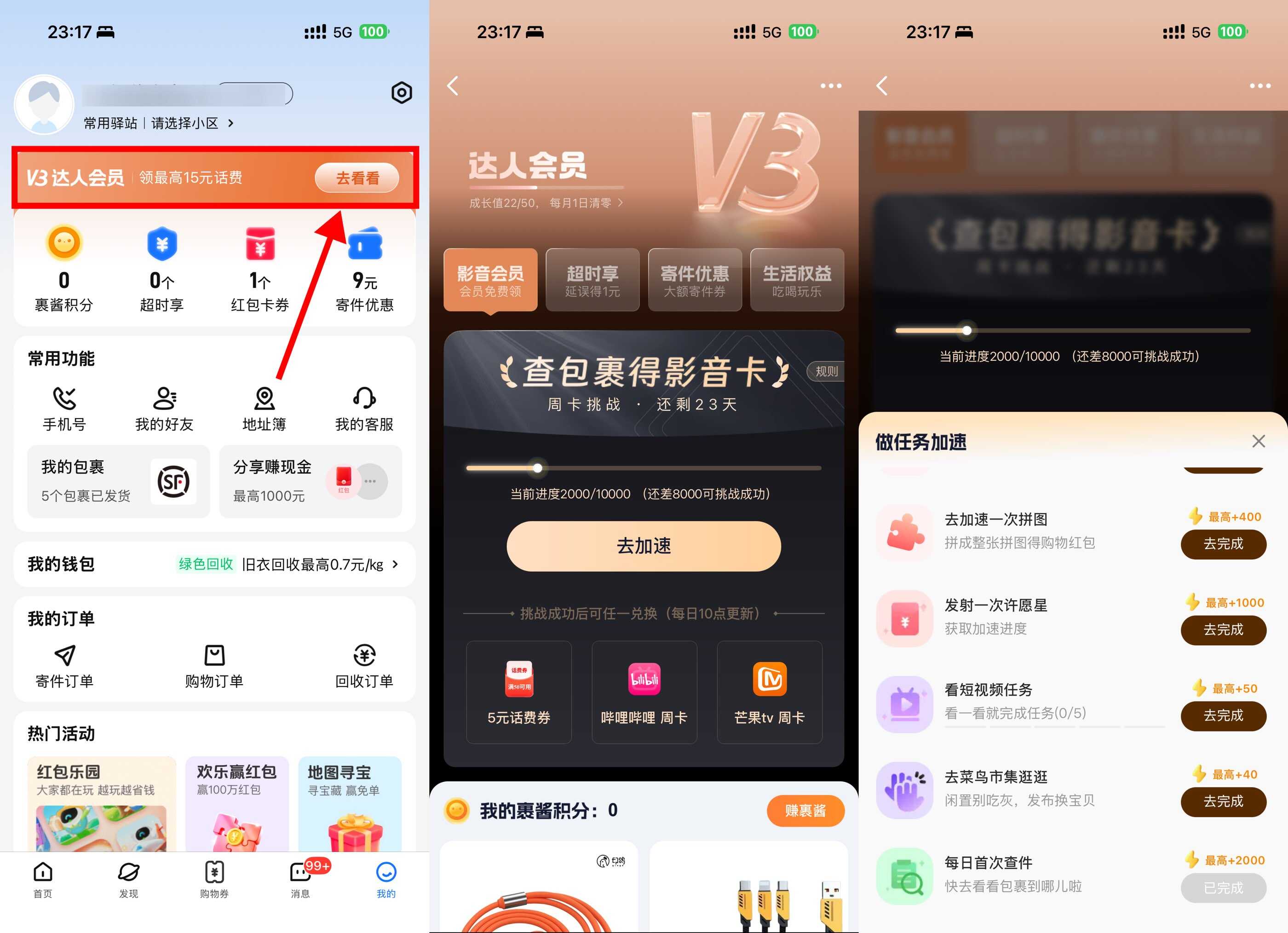 文章封面