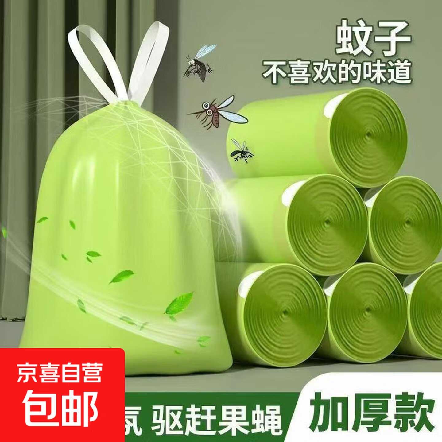 文章封面