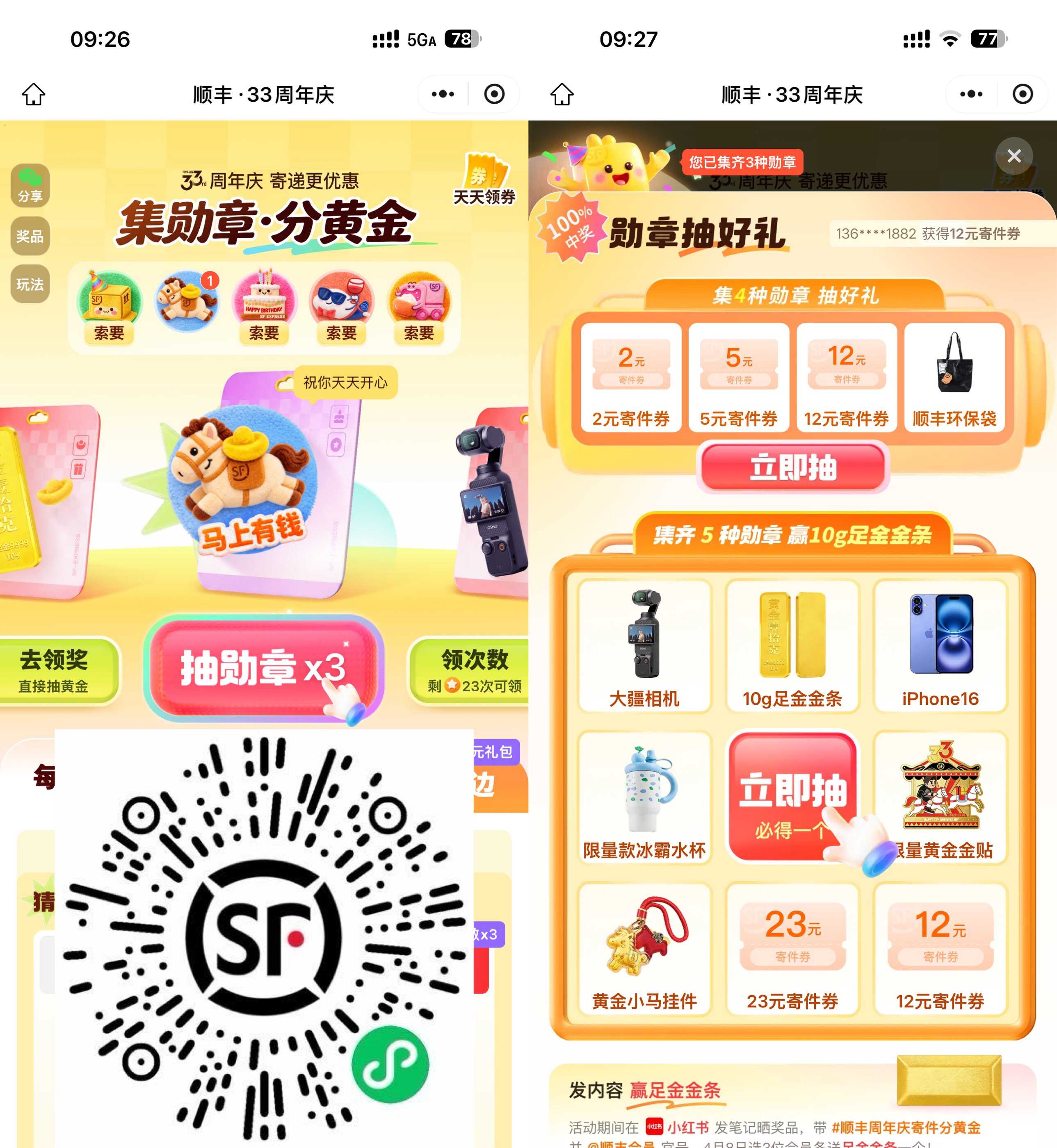 文章封面