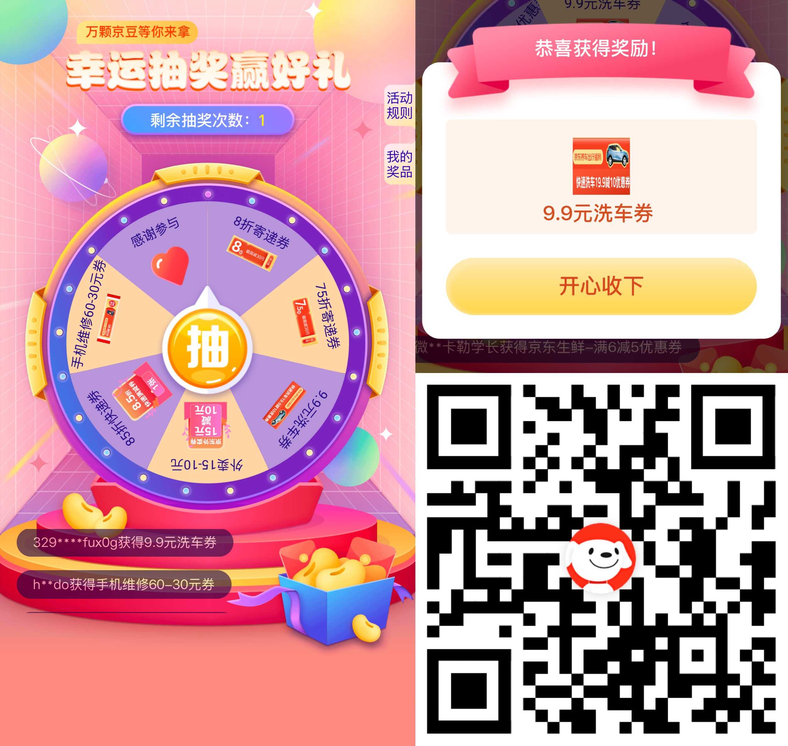 文章封面