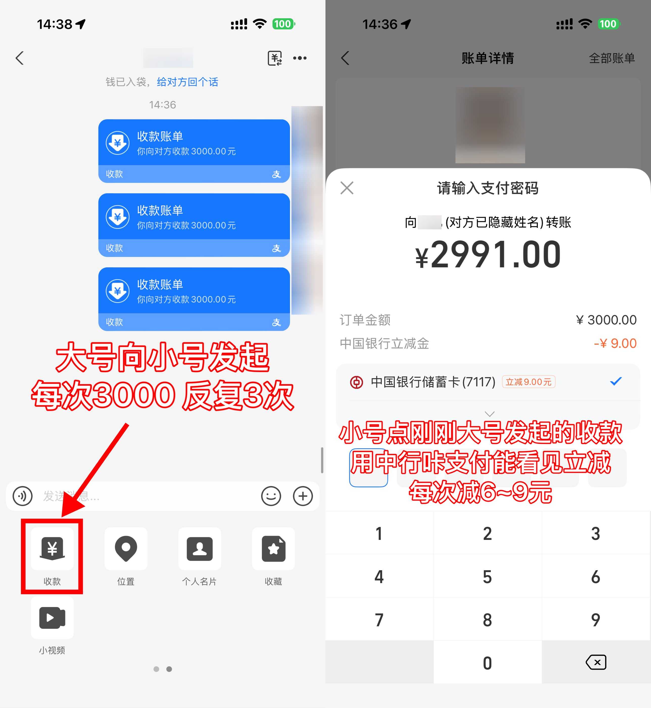 文章封面