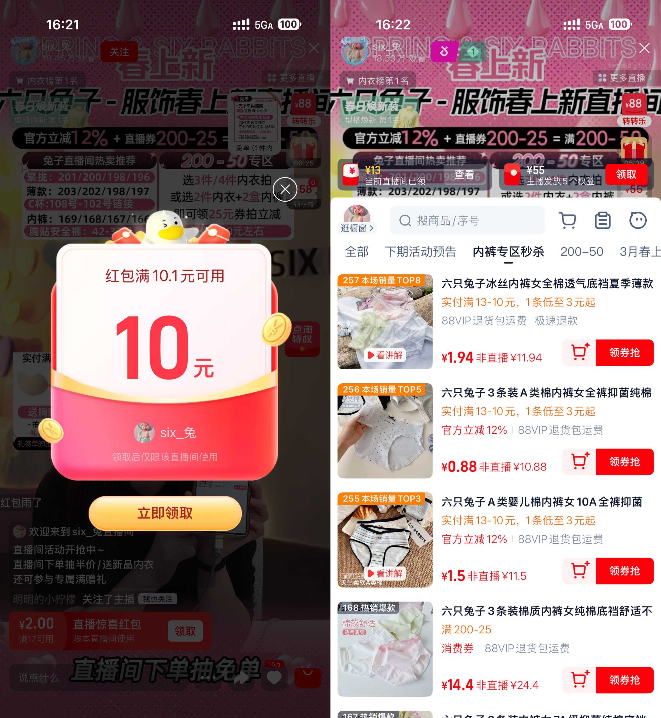 文章封面