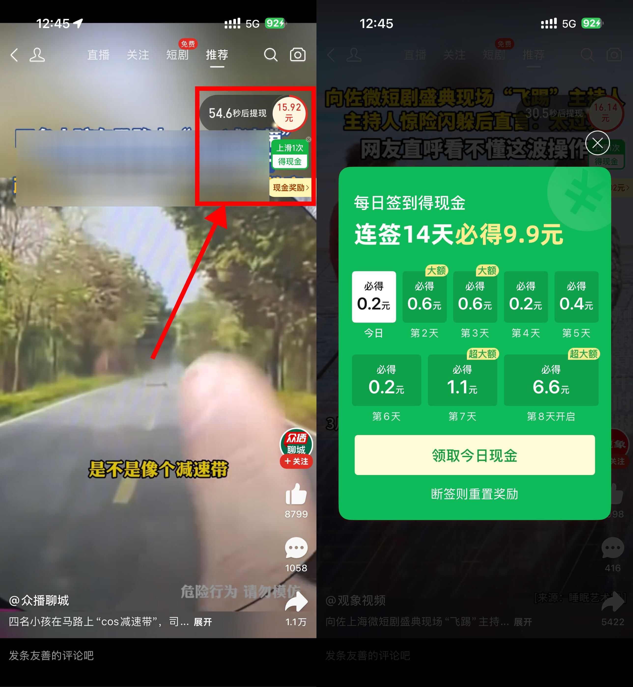 文章封面