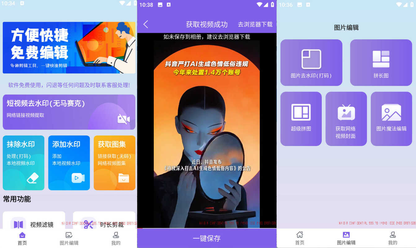 文章封面