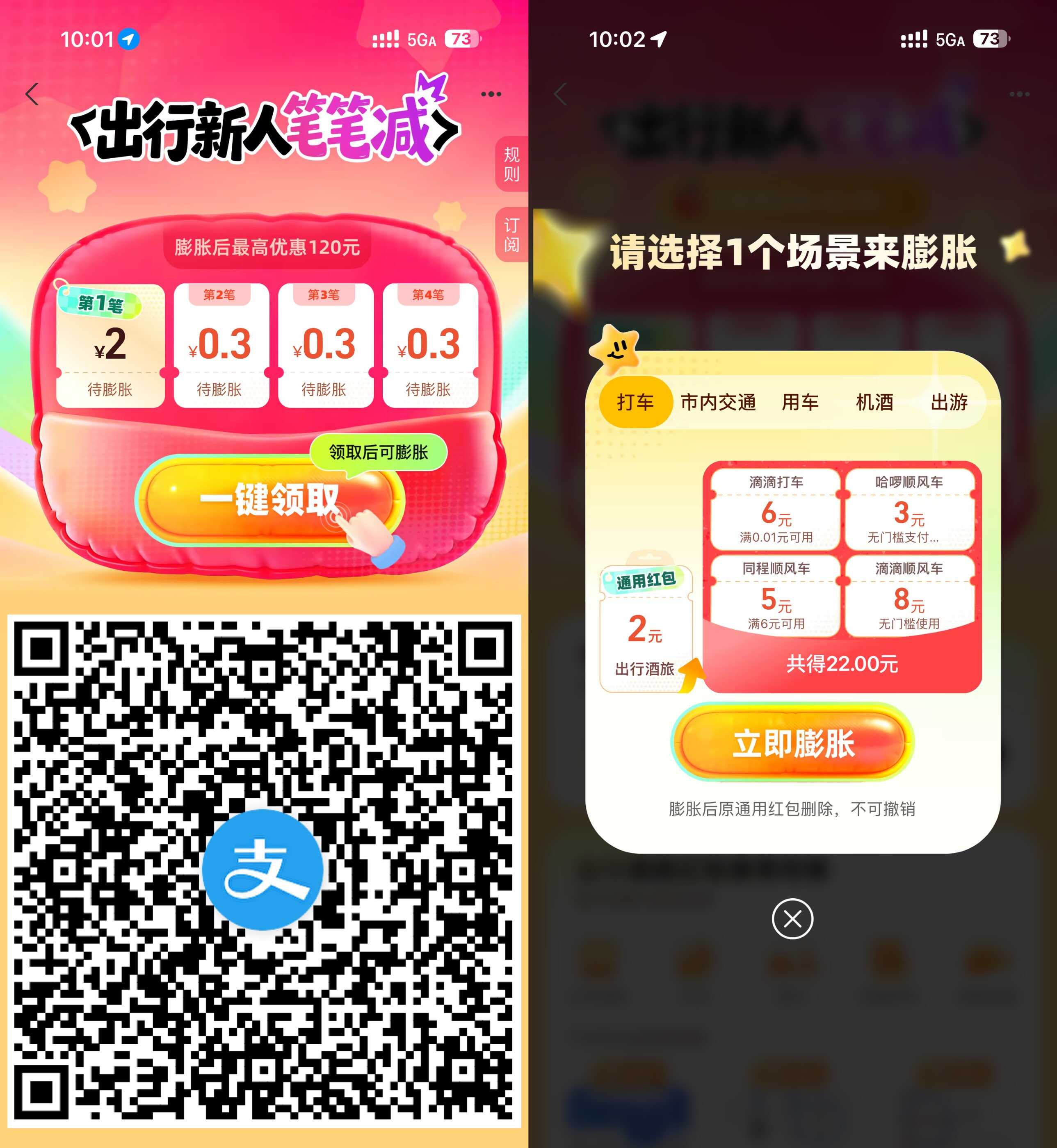 文章封面