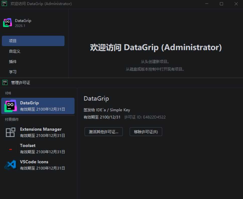 文章封面