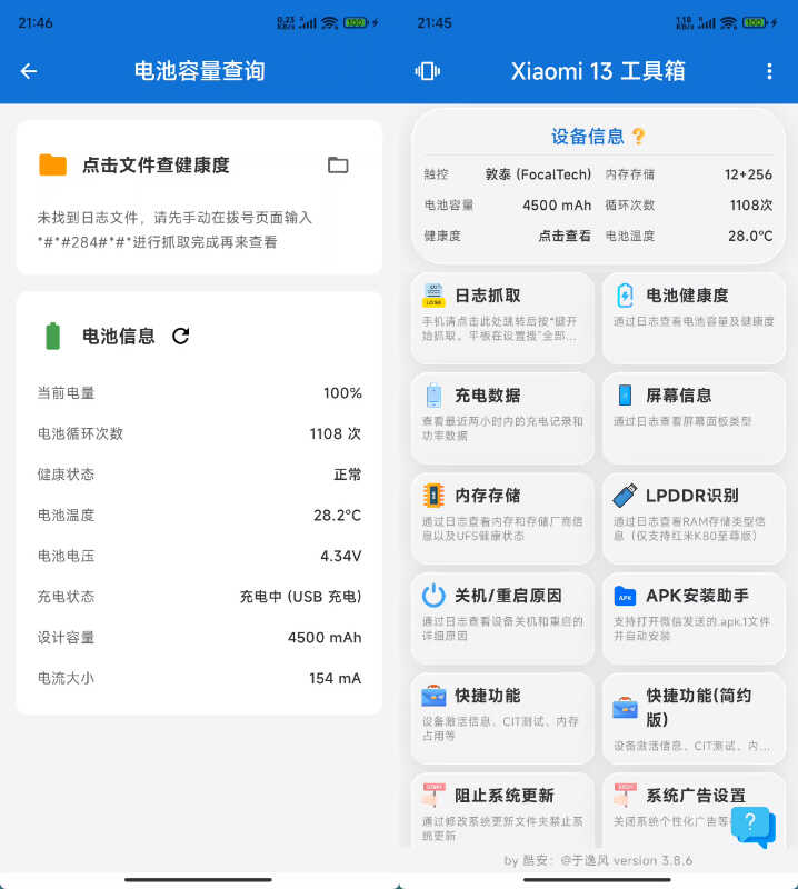 文章封面