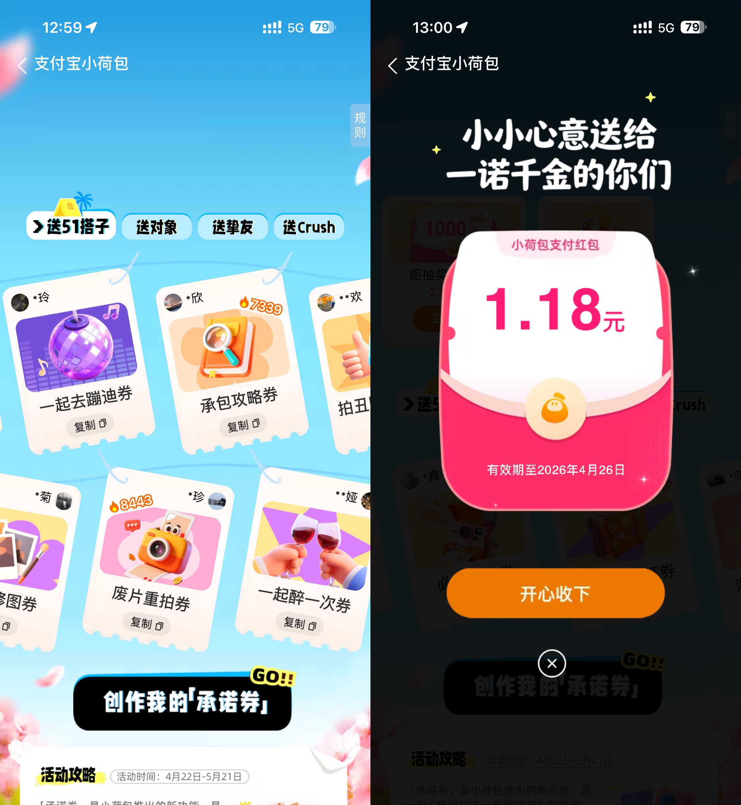 文章封面