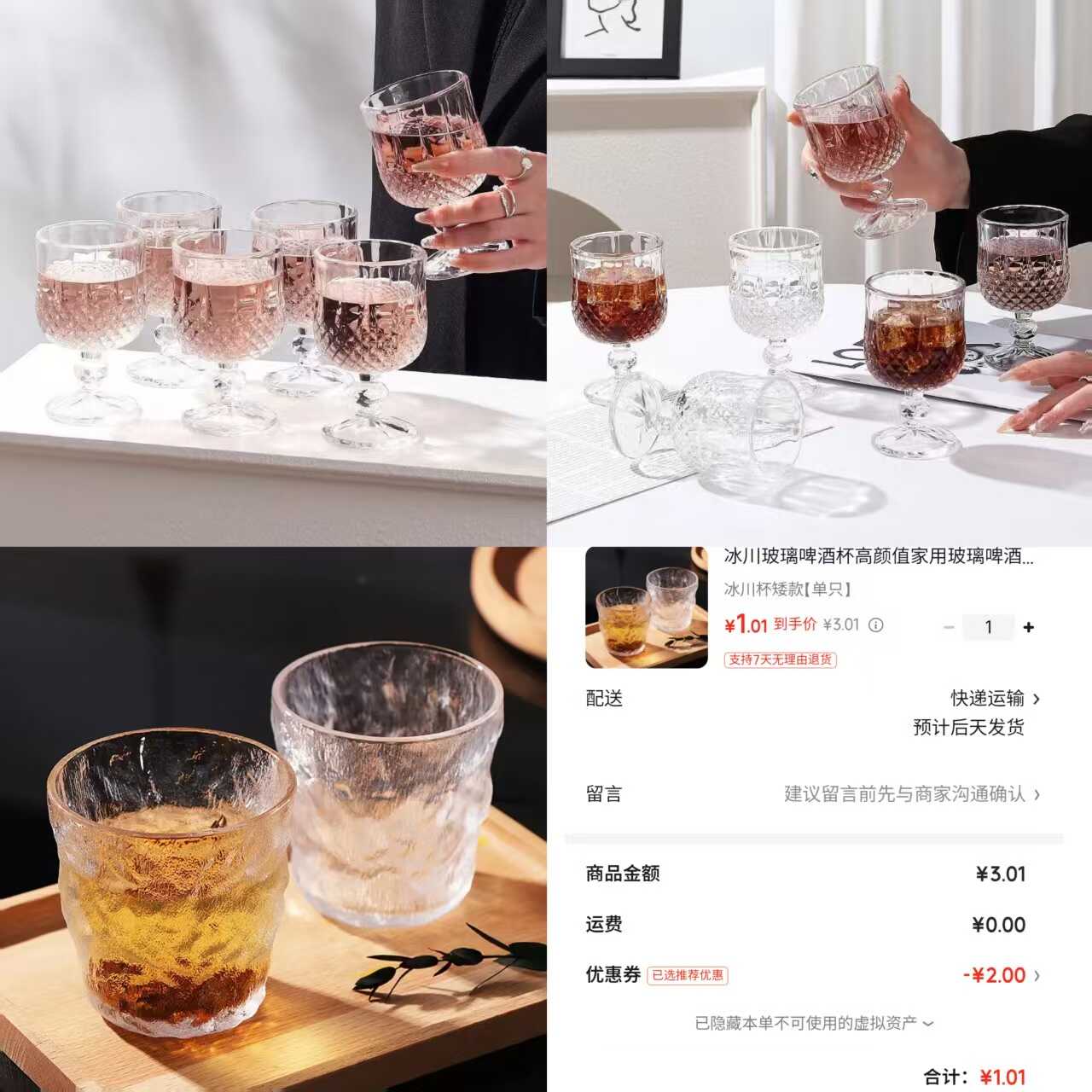 文章封面