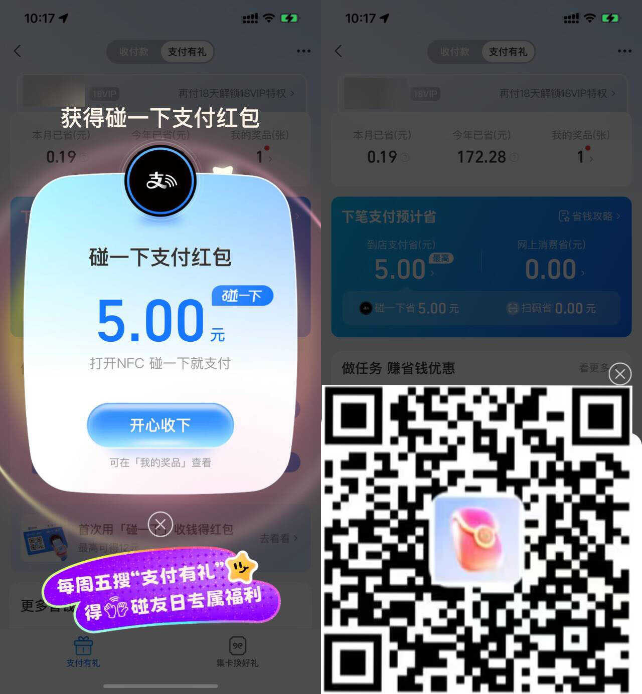 文章封面