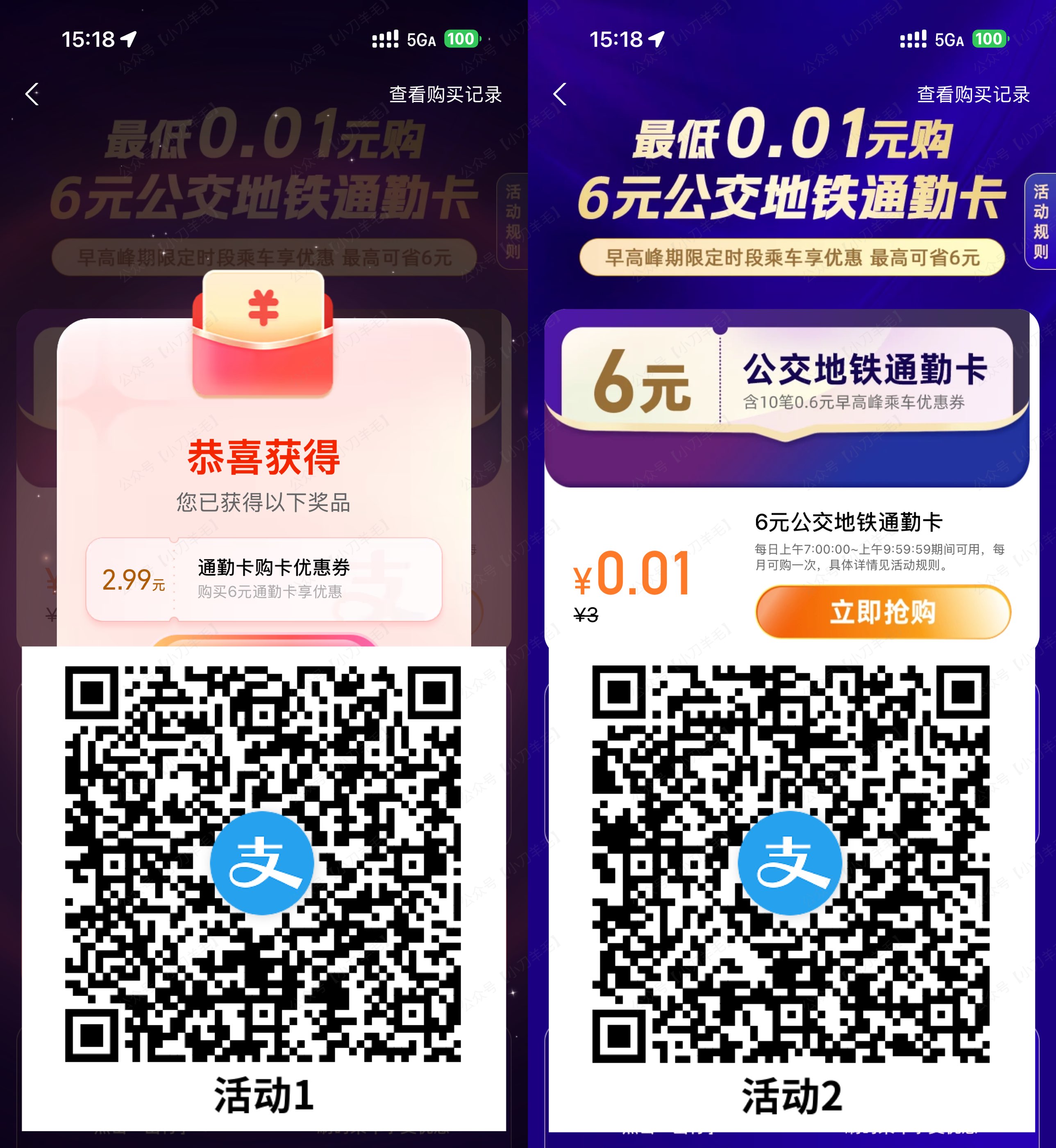文章封面