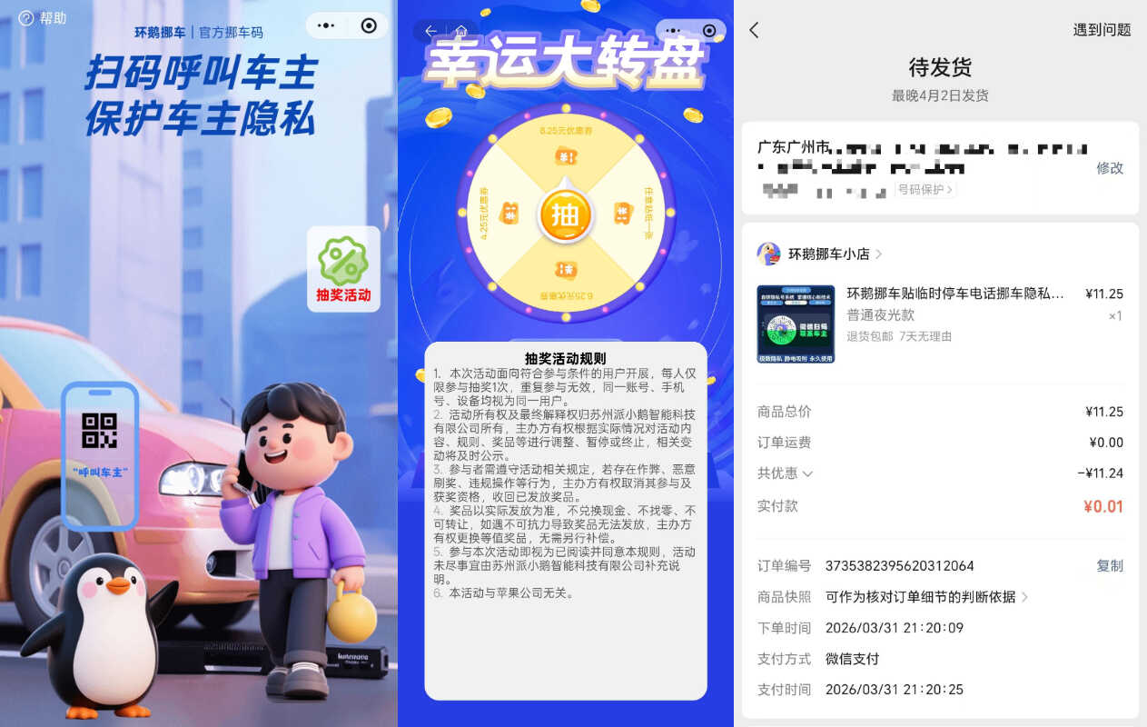 文章封面