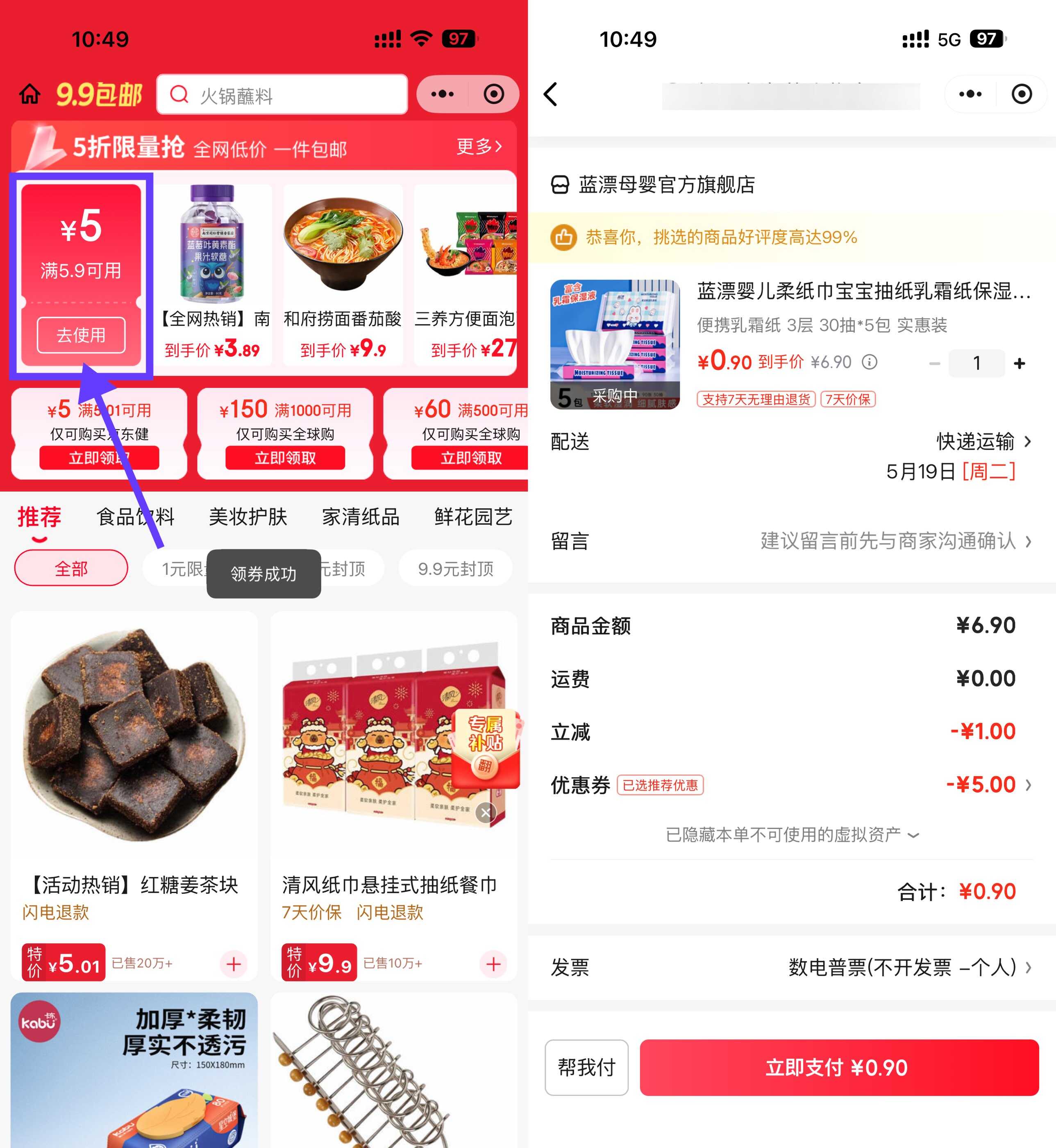 文章封面