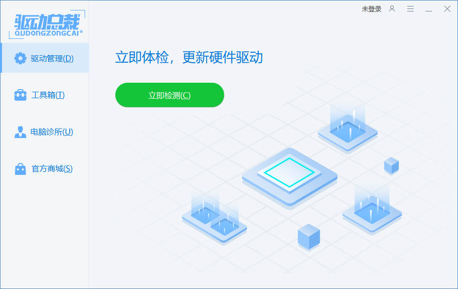 文章封面