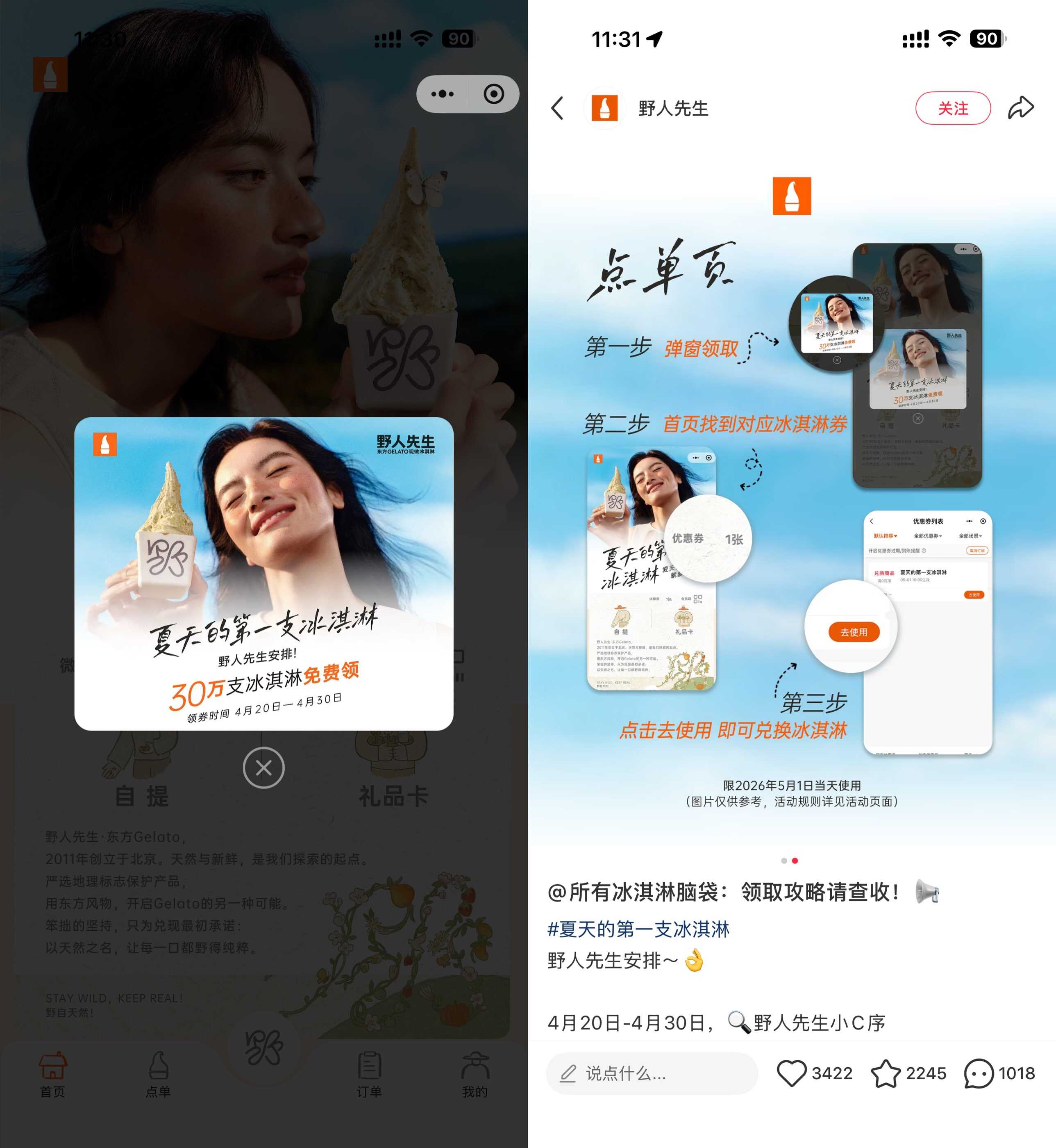 文章封面