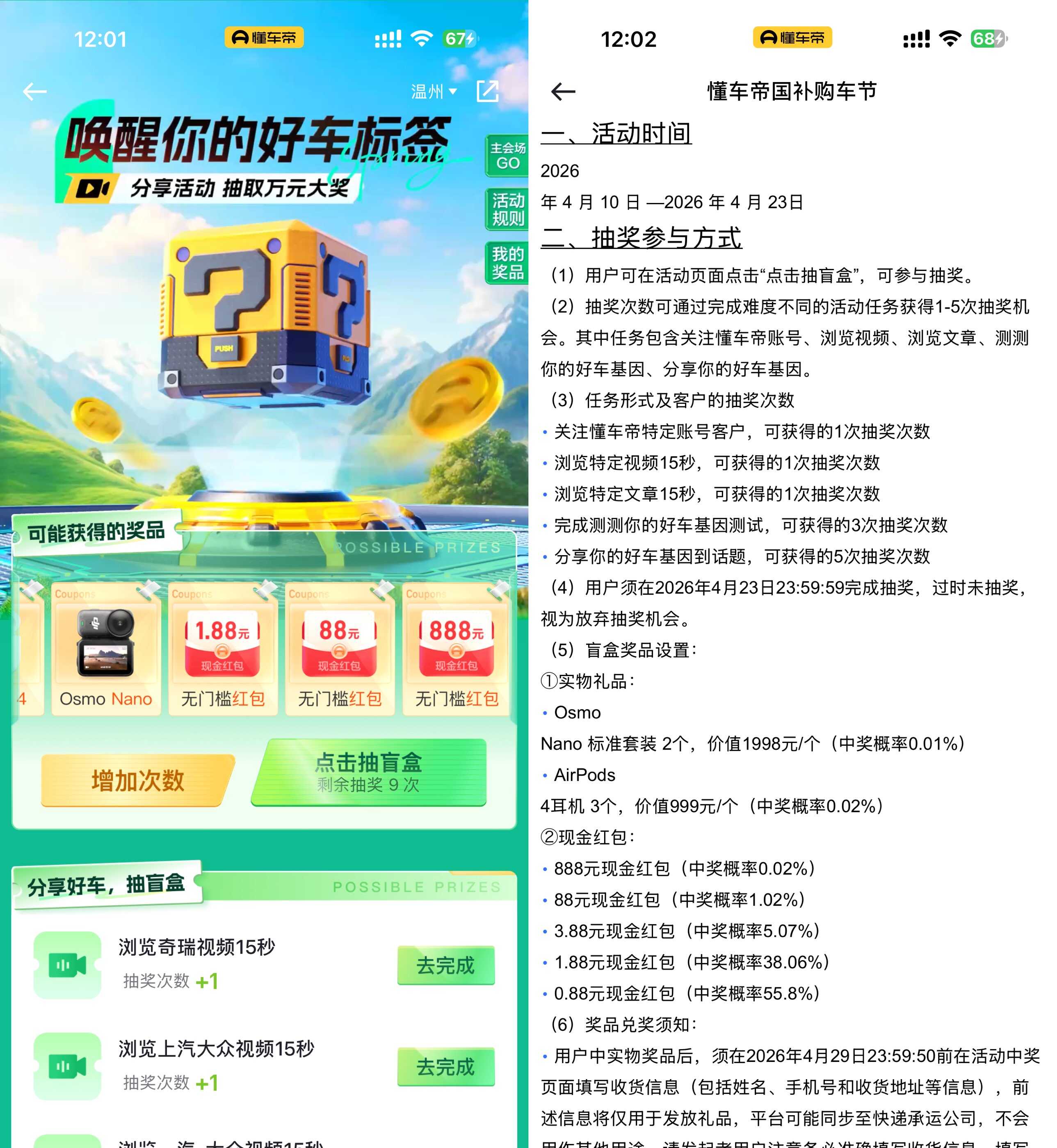 文章封面
