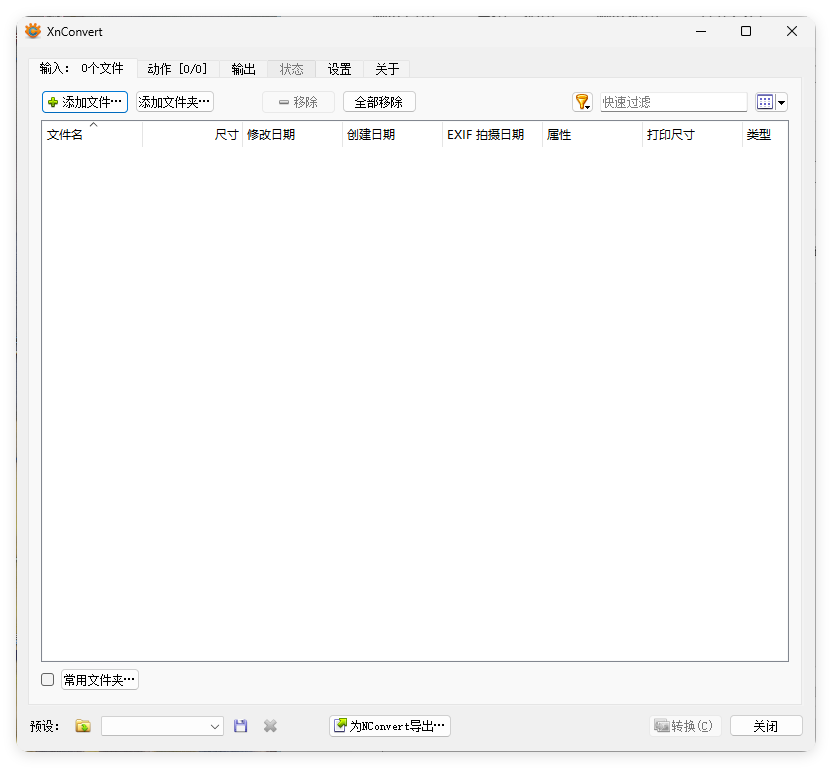 文章封面