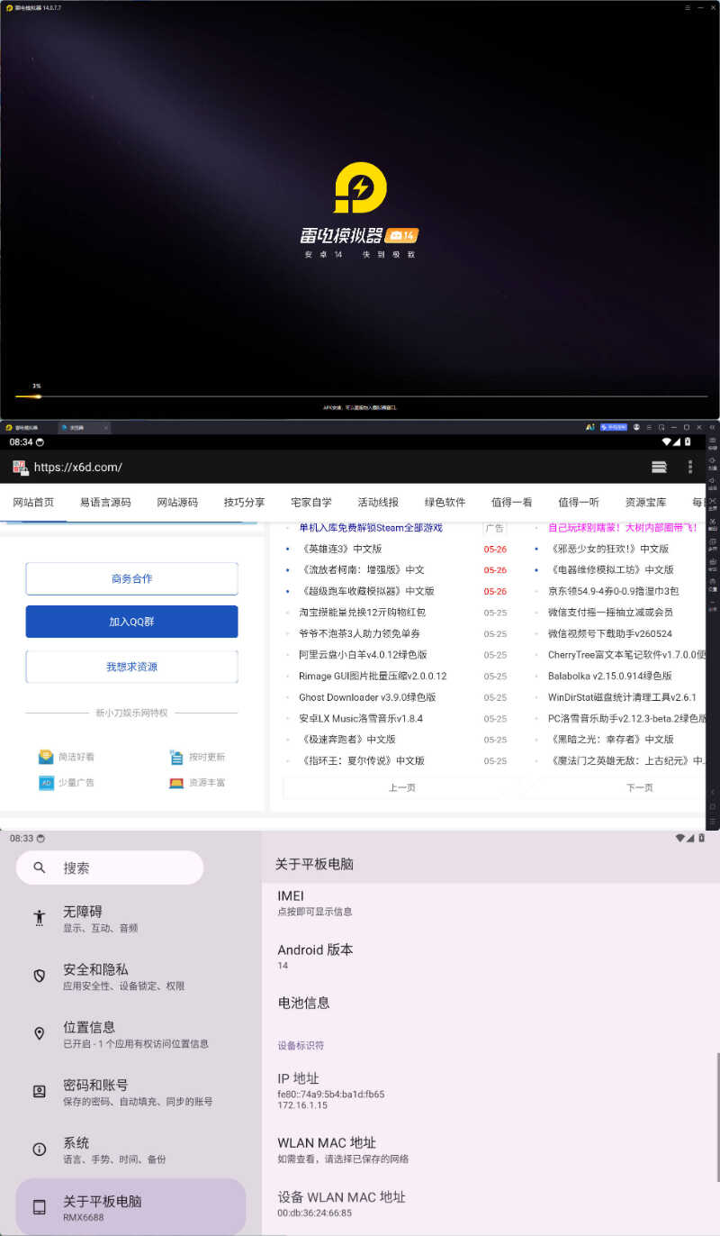 文章封面