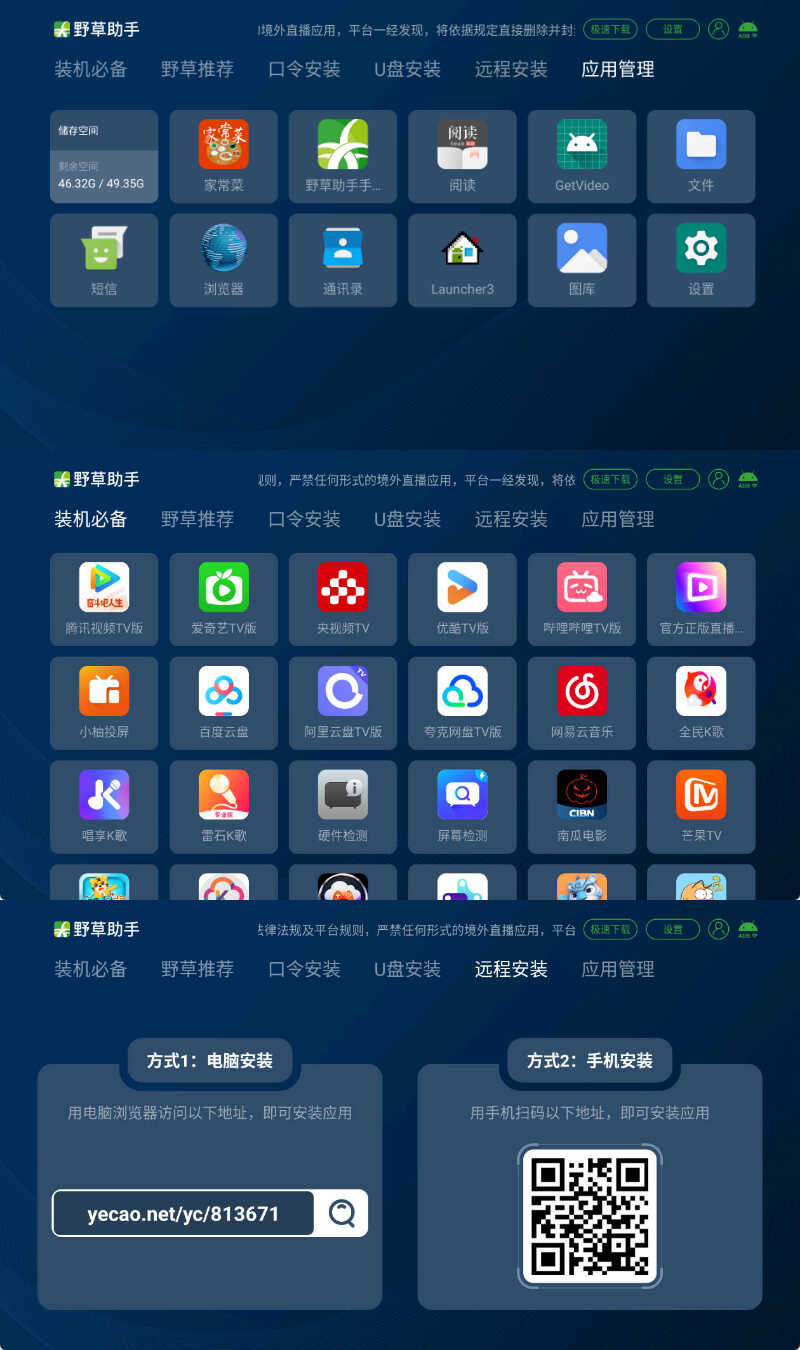 文章封面