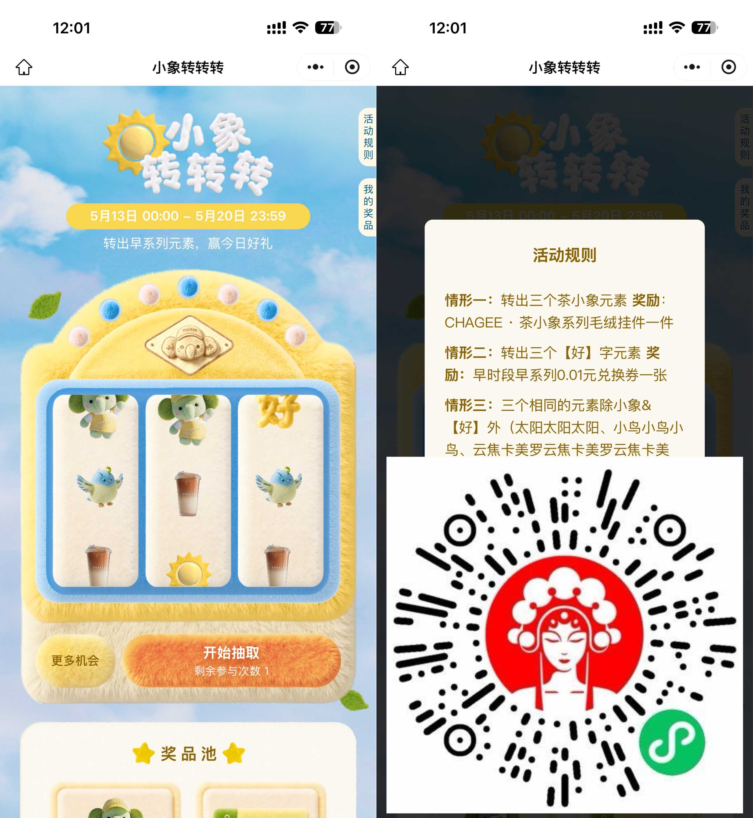 文章封面