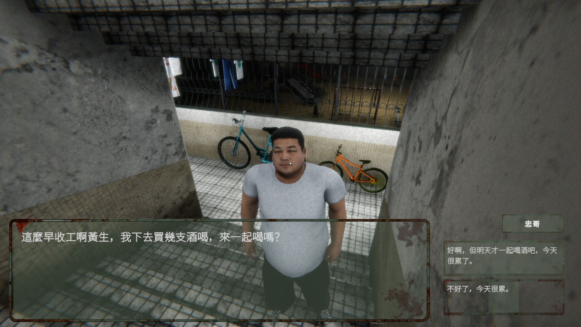 文章封面