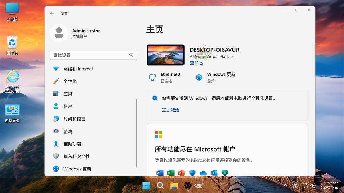 文章封面