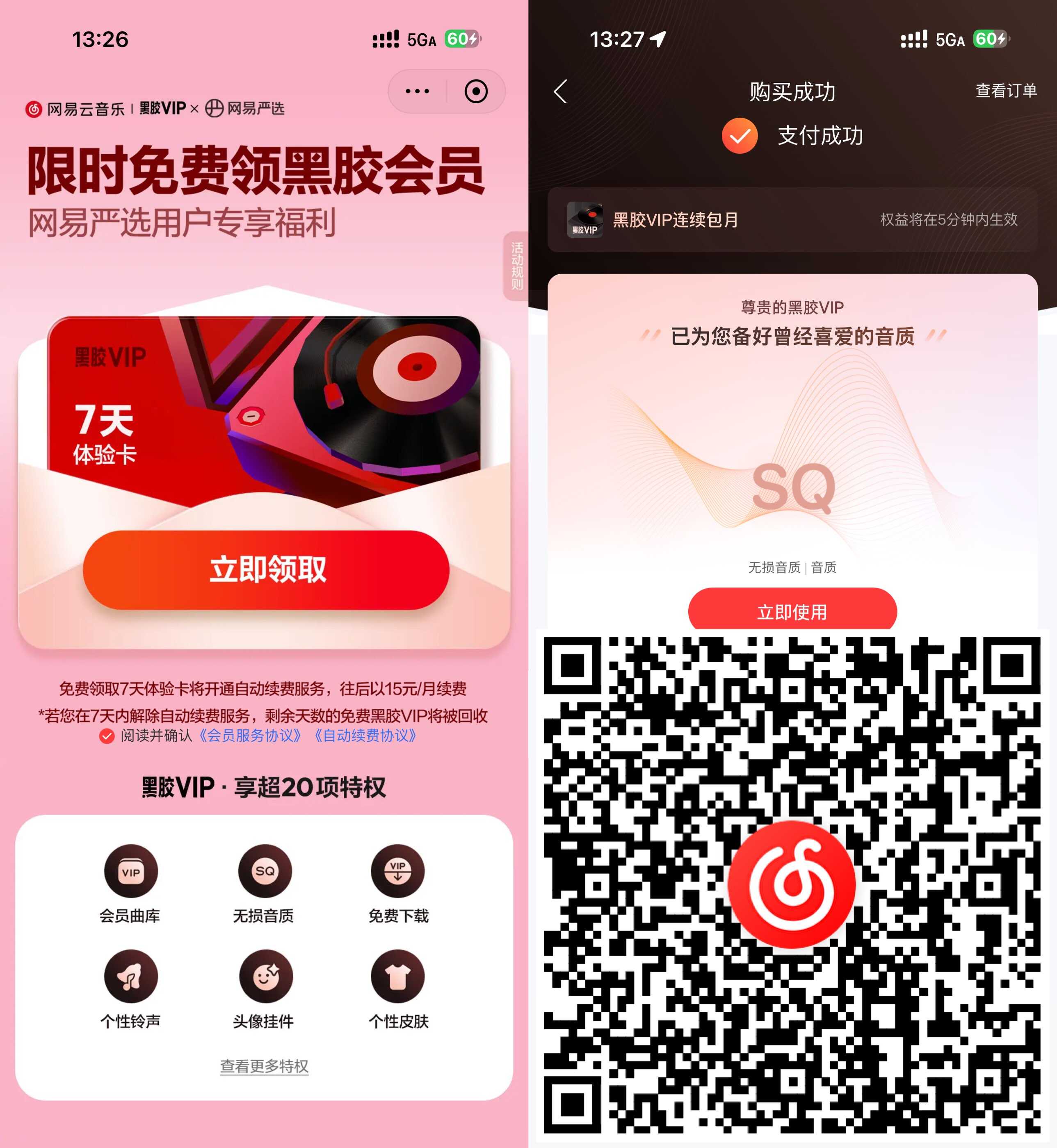 文章封面