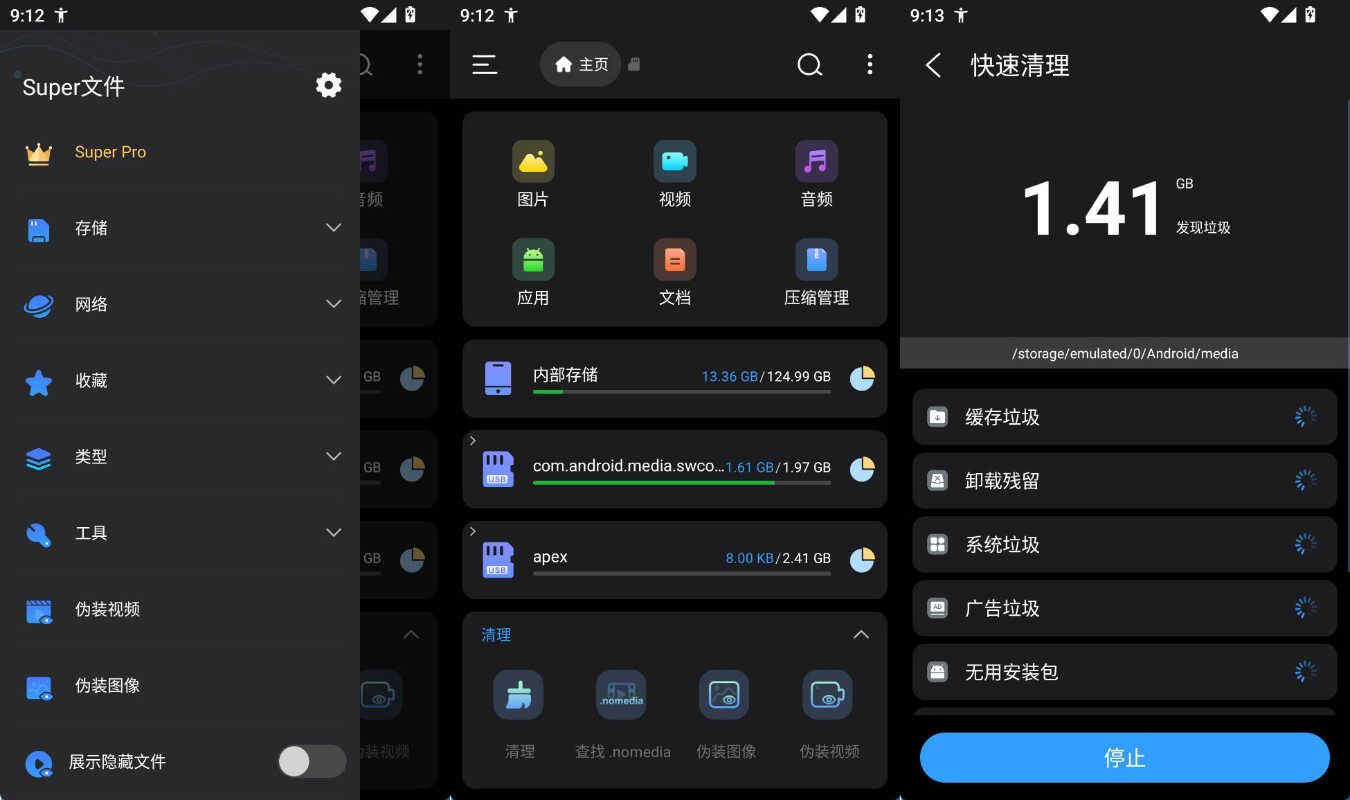 文章封面