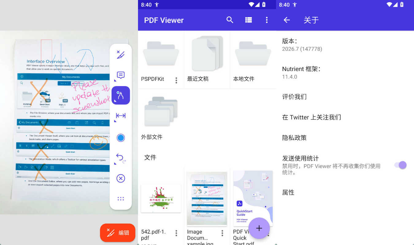 文章封面