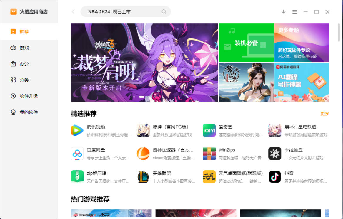 文章封面
