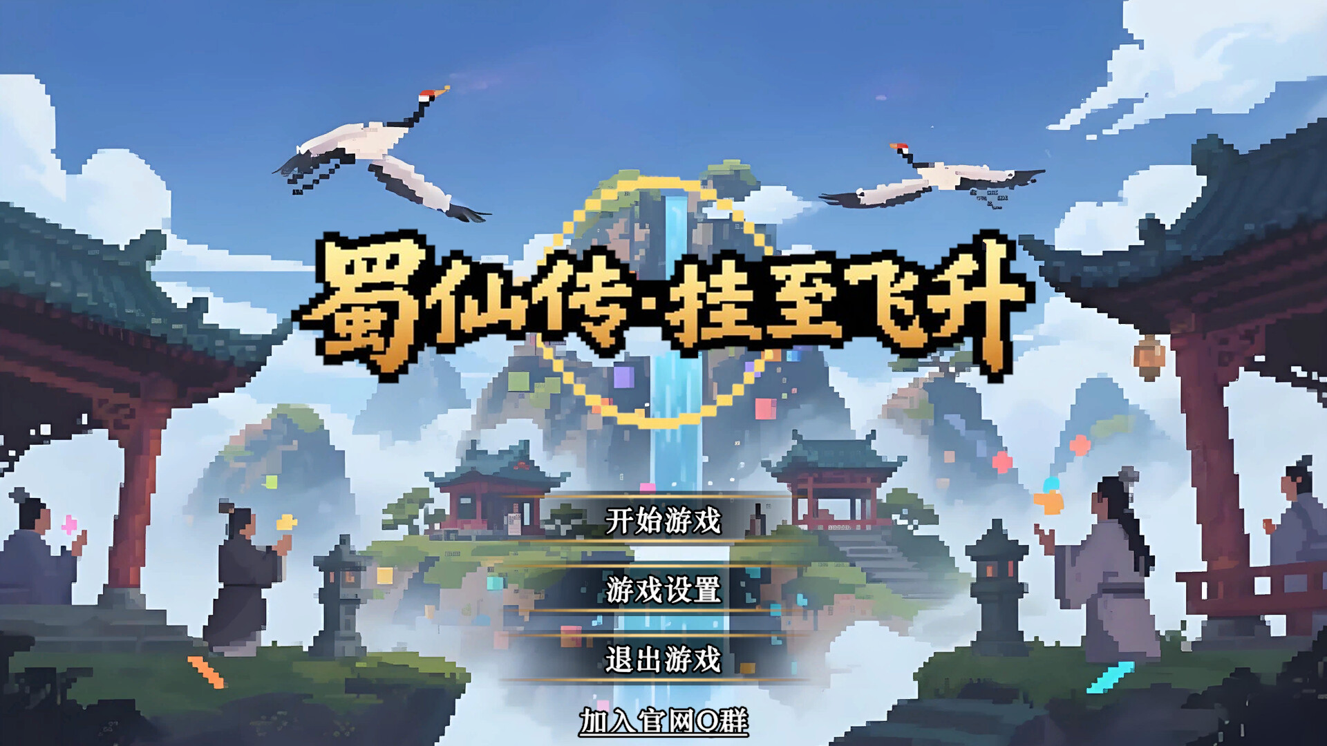 文章封面