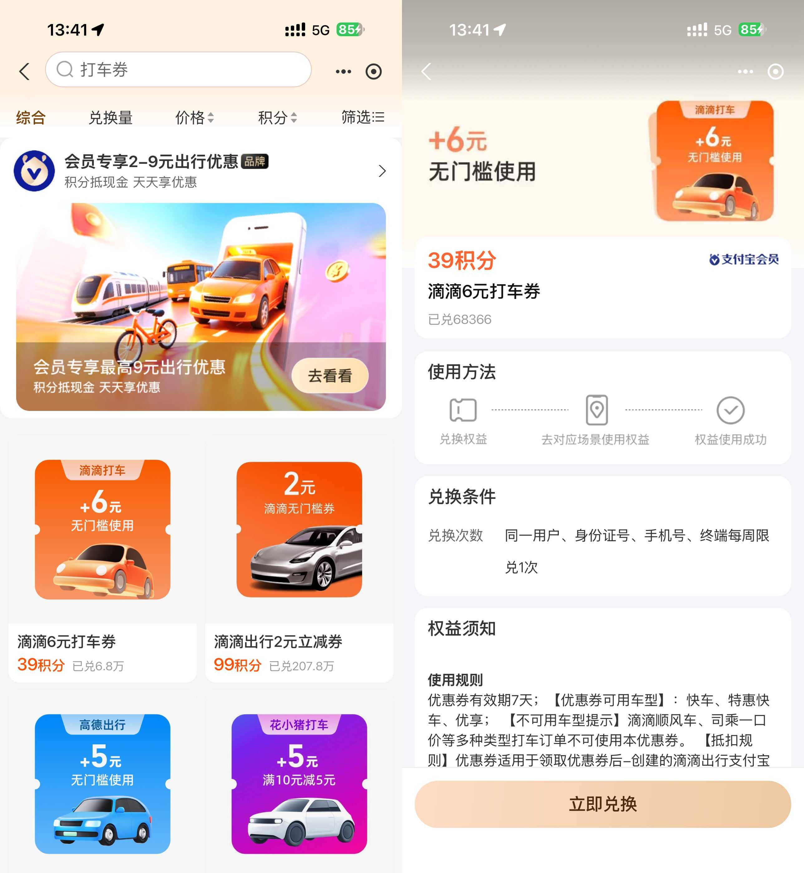 文章封面
