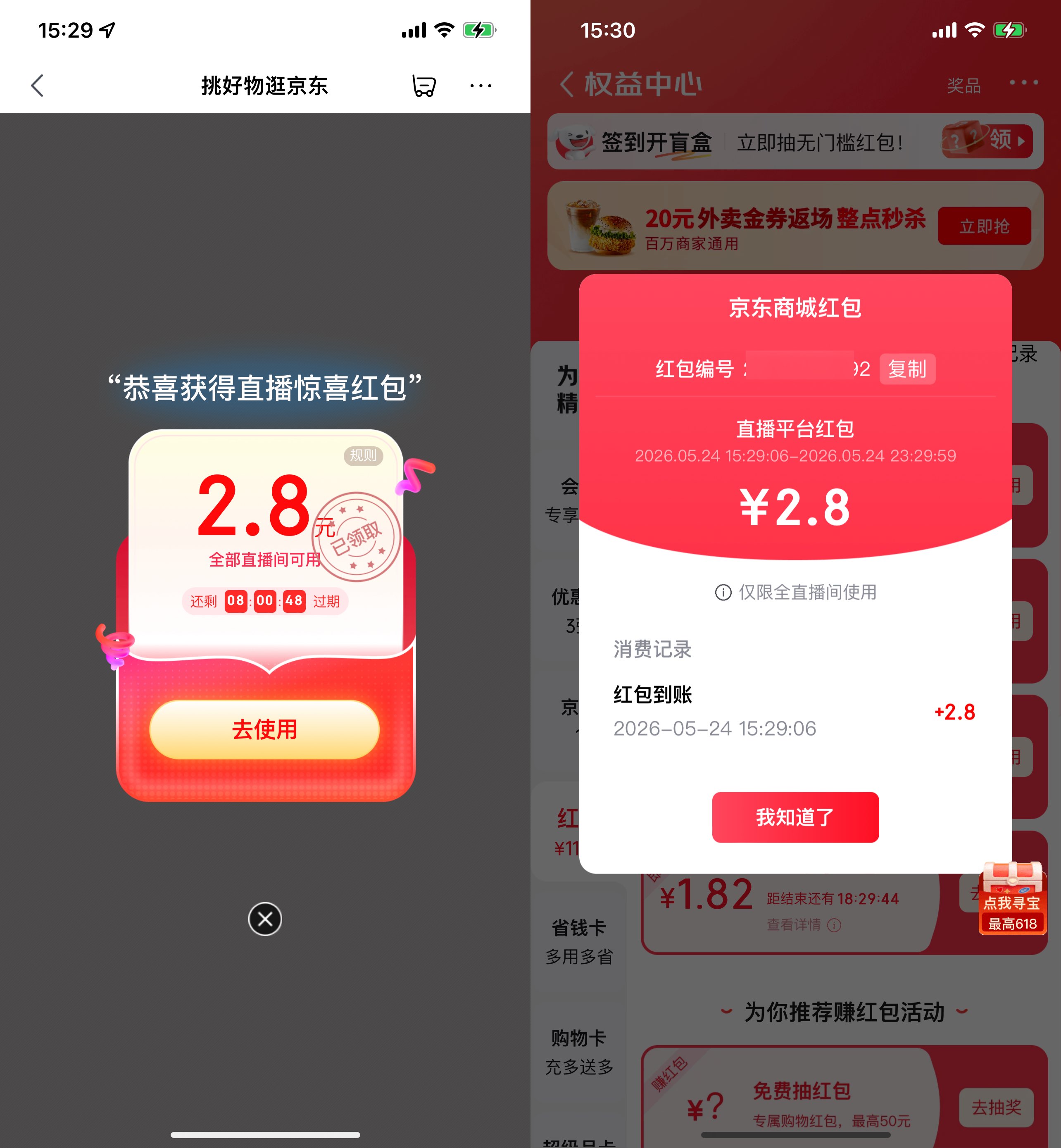 文章封面