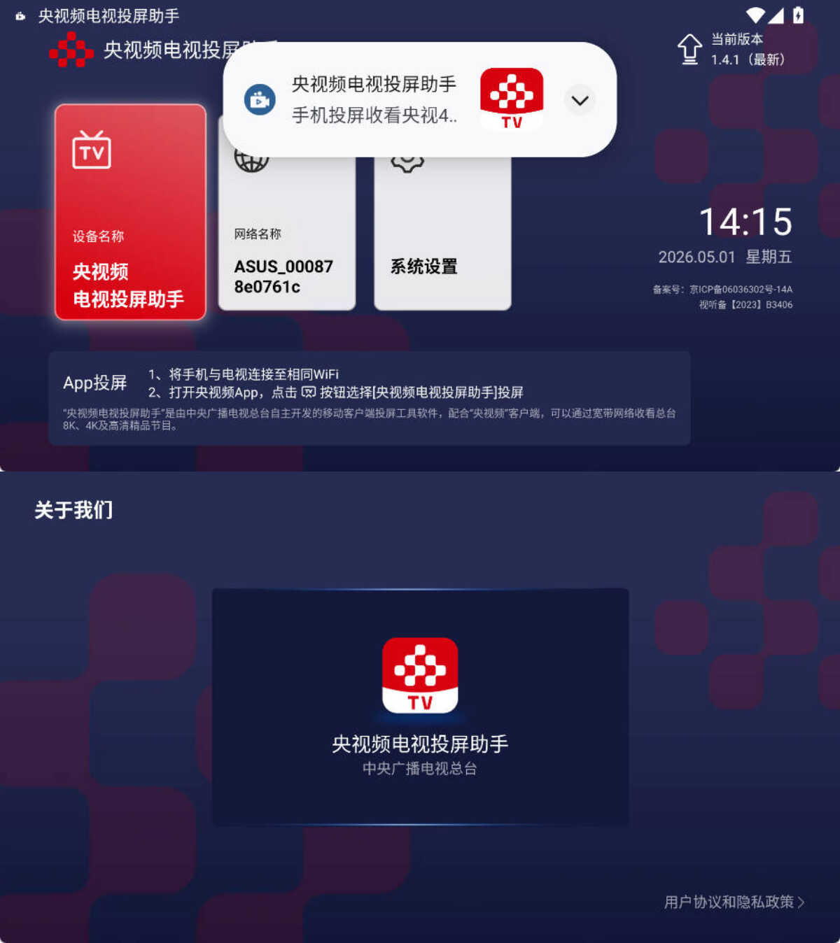 文章封面