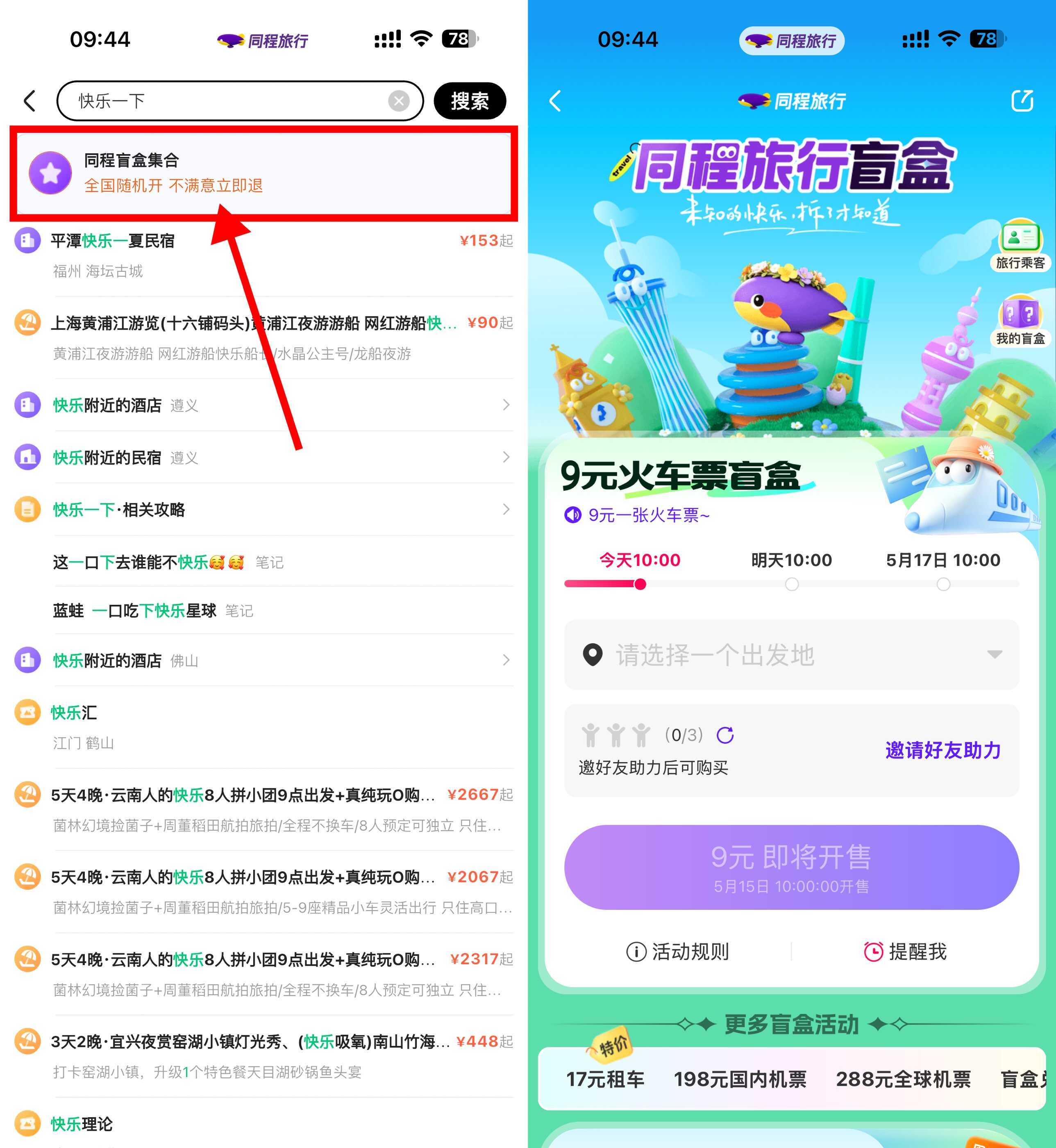 文章封面