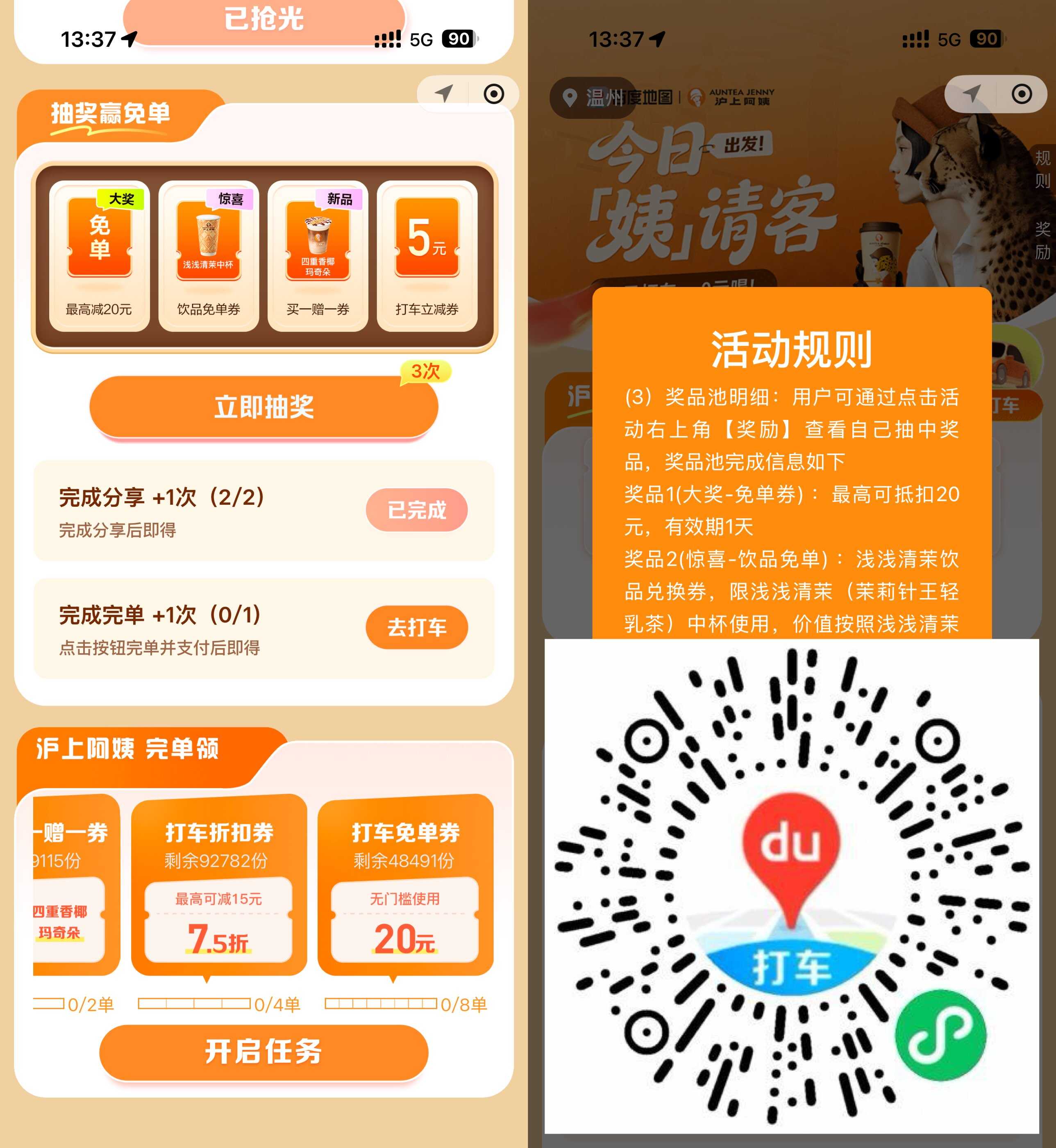 文章封面