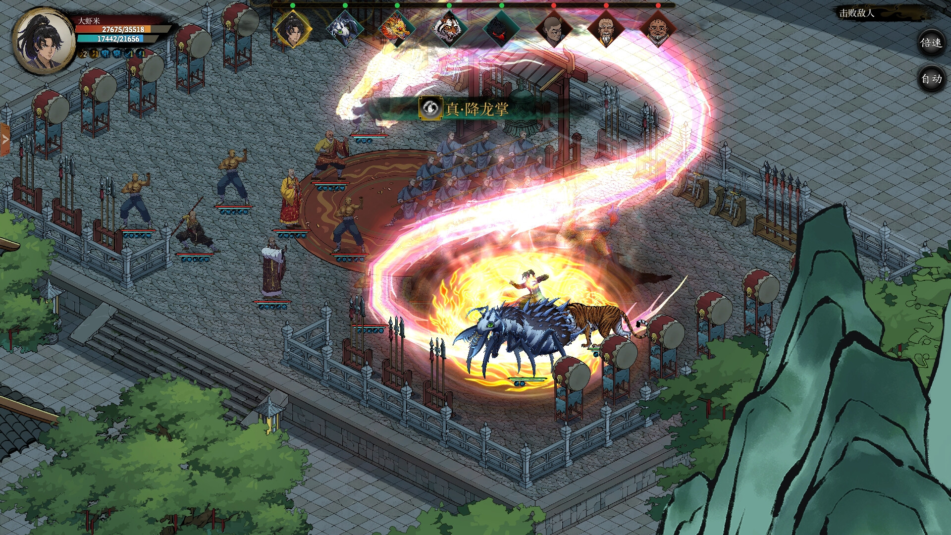文章封面