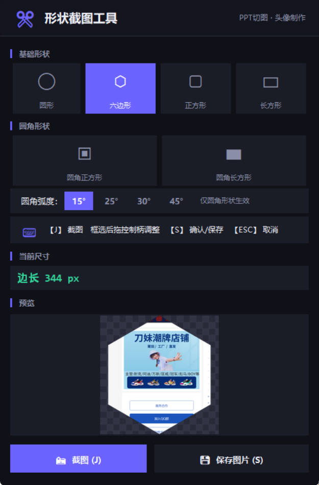 文章封面